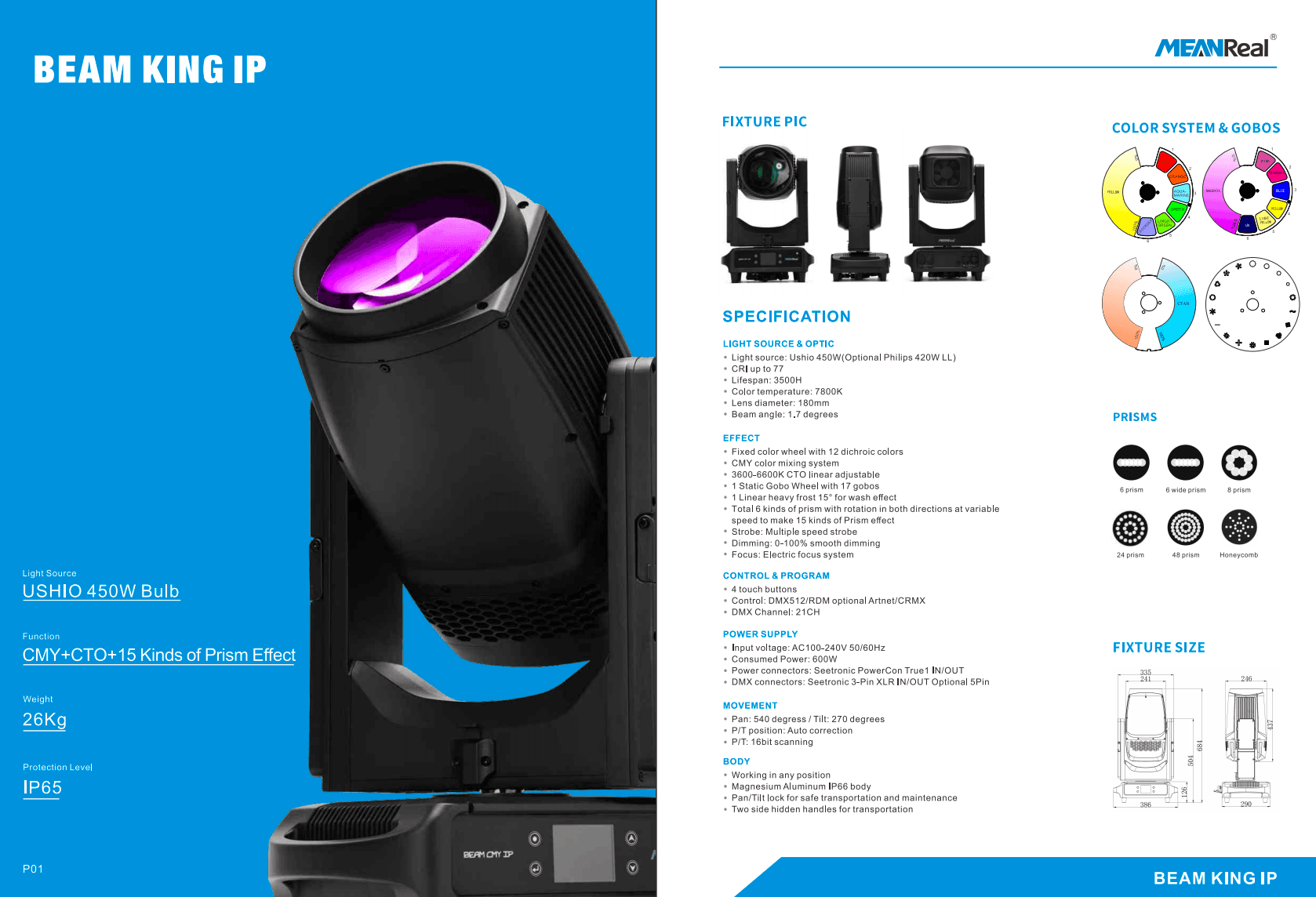 Beam King IP 6